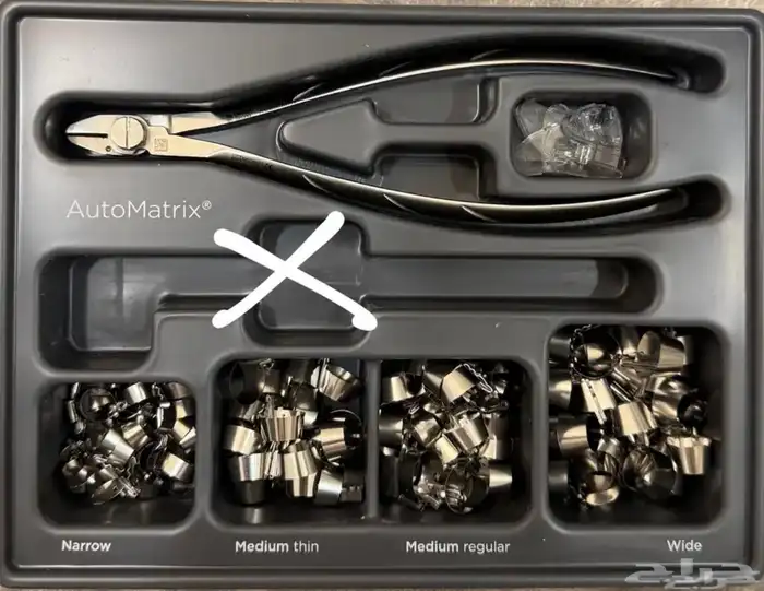 أوتو ماتريكس AutoMatrix للبيع 0