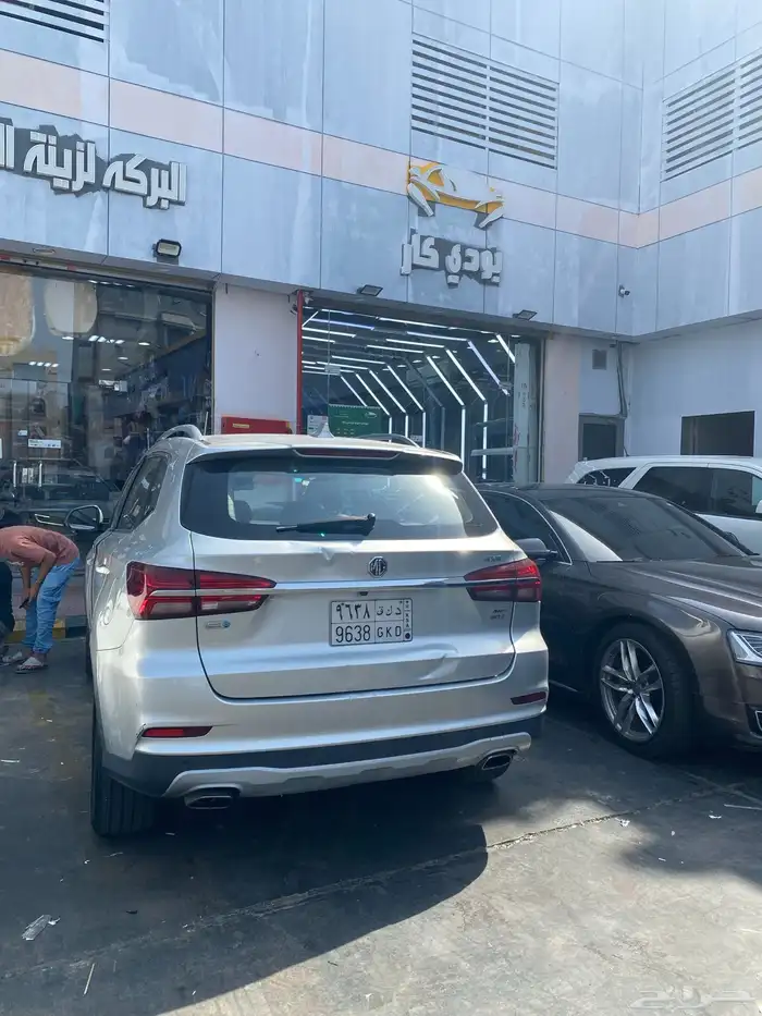 ام جي ار اكس 5 فل كامل 1