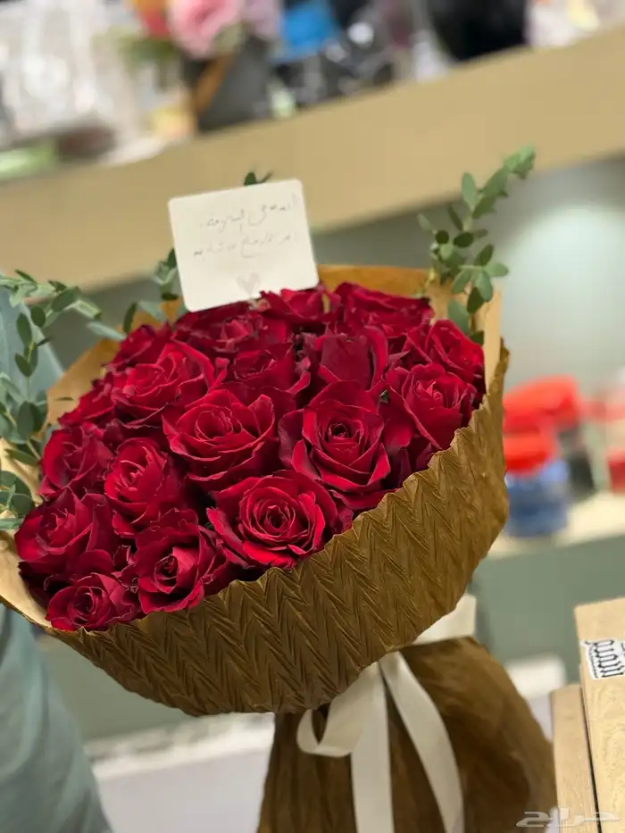 منسق هدايا ورود يبحث عن عمل 11