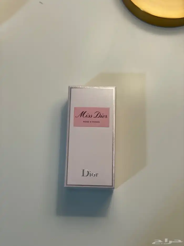 عطر ميس ديور 1