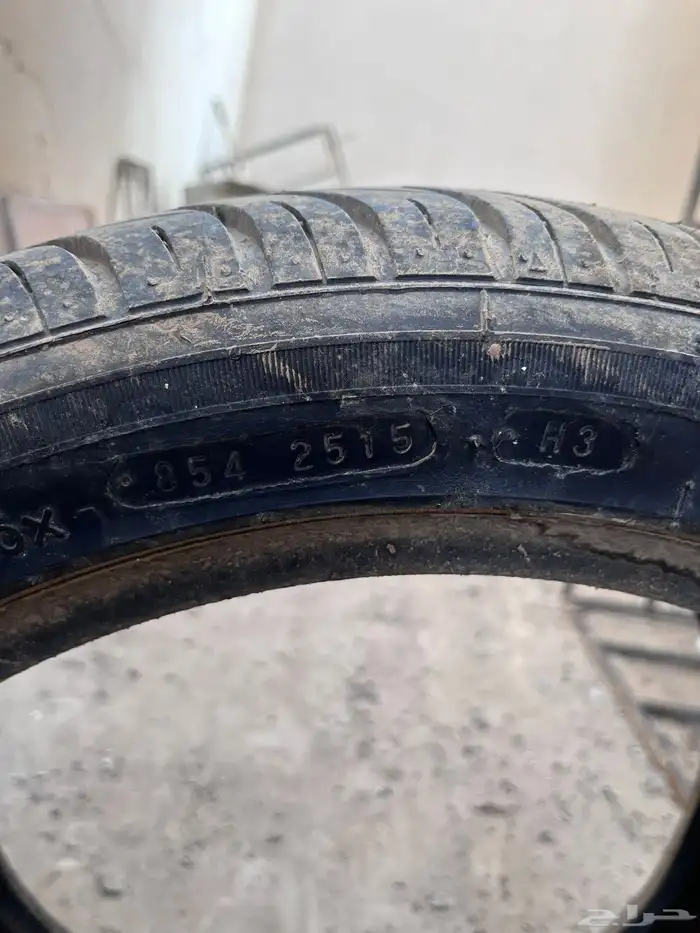 كفرات 3