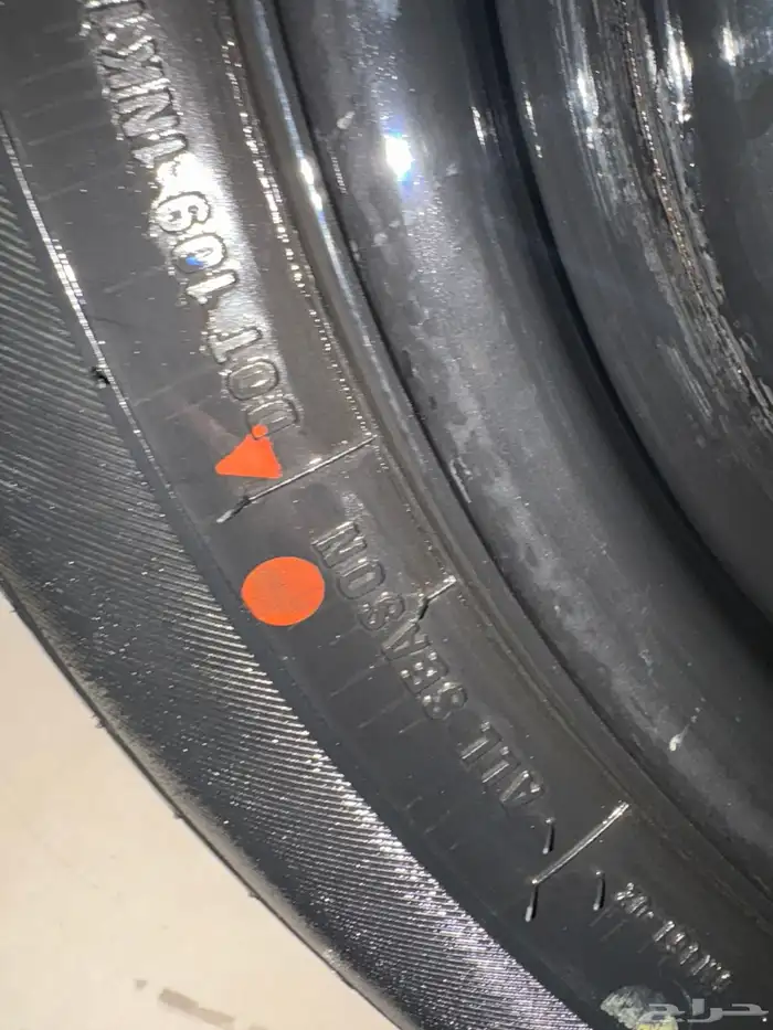 جنوط مقاس 16 5