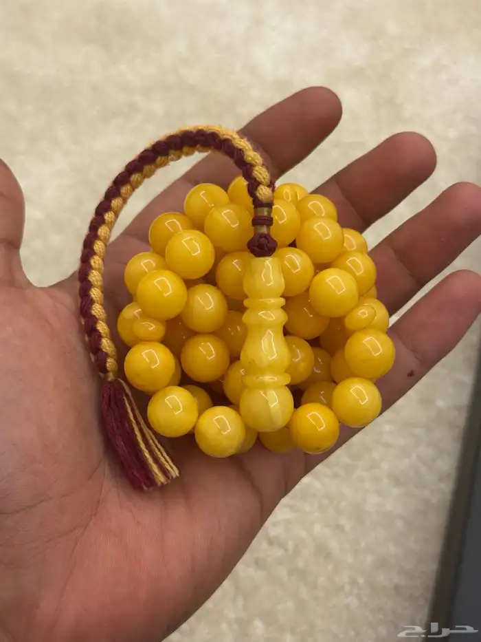 مسباح كهرب 1