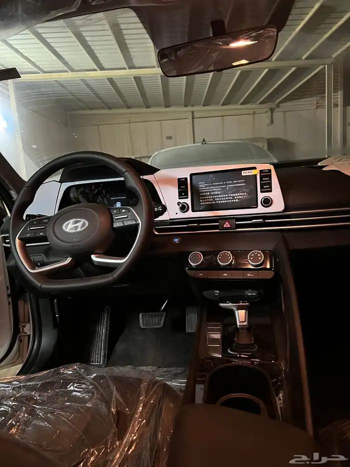 النترا جديد 9