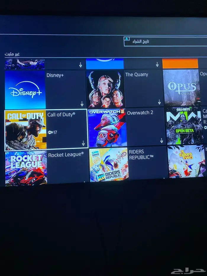 حساب سوني للبيع 3