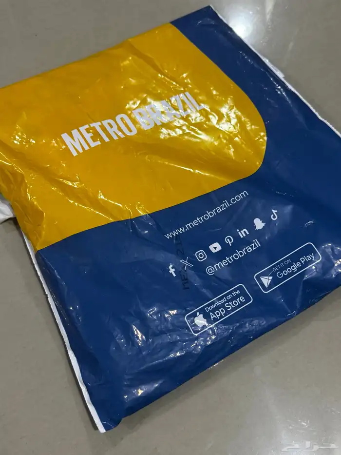 مشد مترو برازيل 0