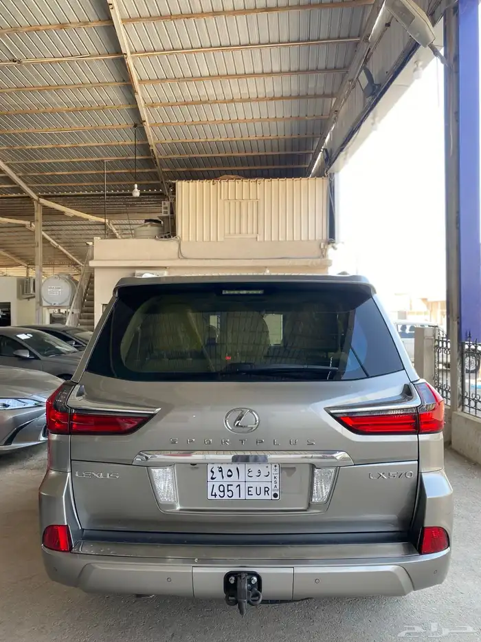 تم البيع 19