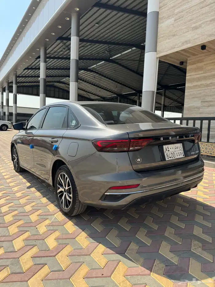 جلي مجراند 2023 2