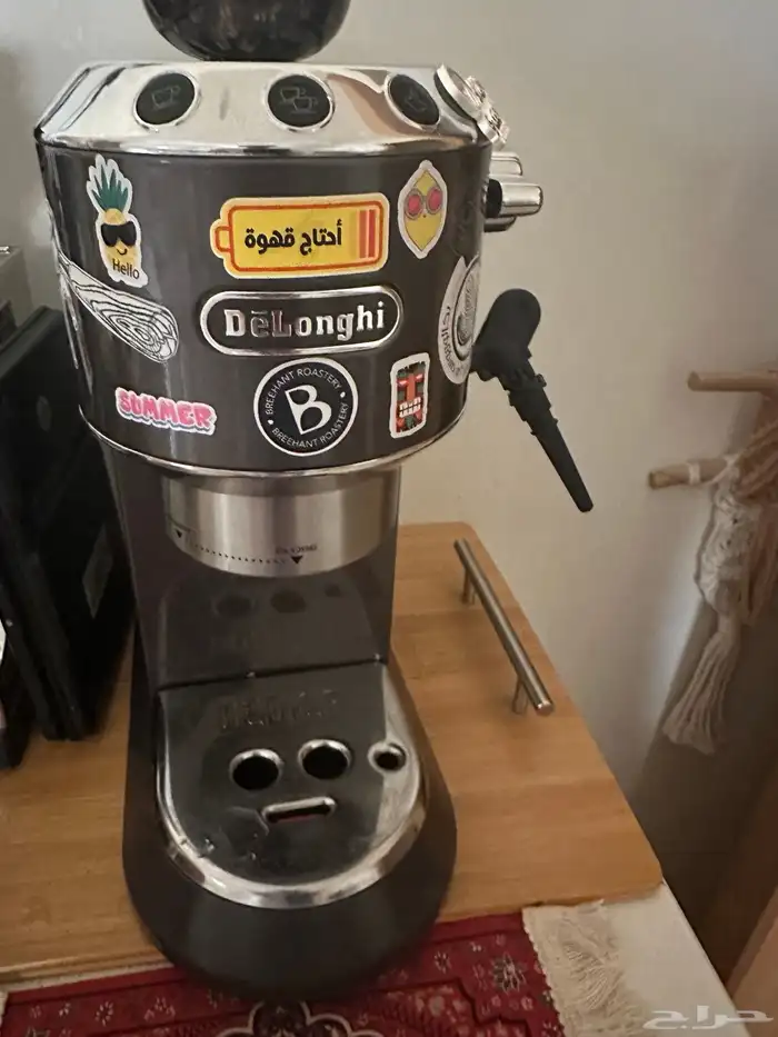 مكينة قهوه دولنجي ديدكا 0