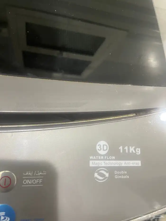 غساله جينيرال سوبريم اتوماتيك 11 كيلو حى بدر الرياض 3