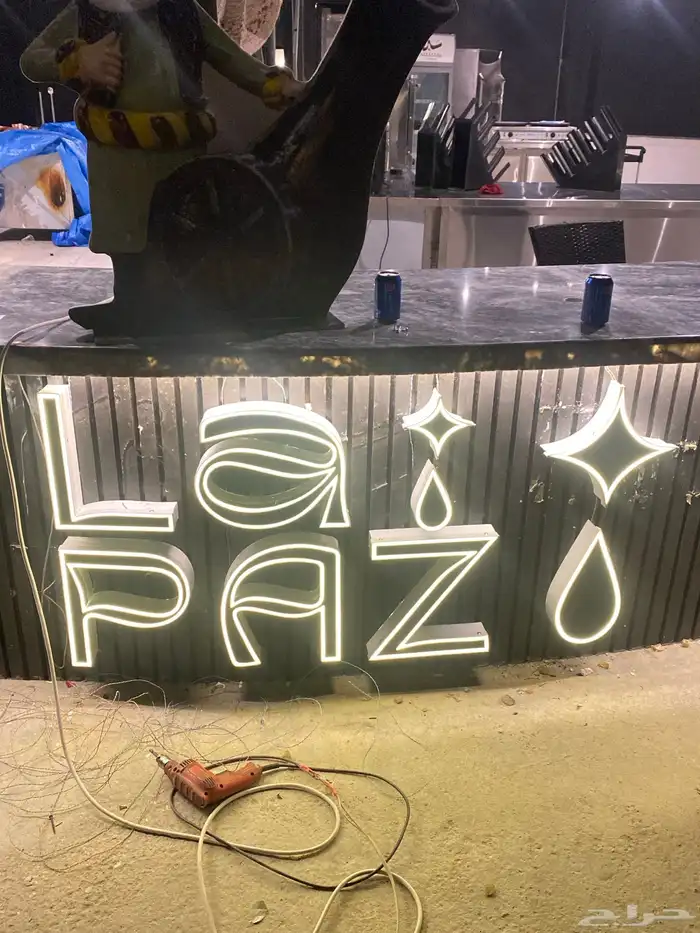 دعاية واعلان حرووف بارزة مضيئة 3