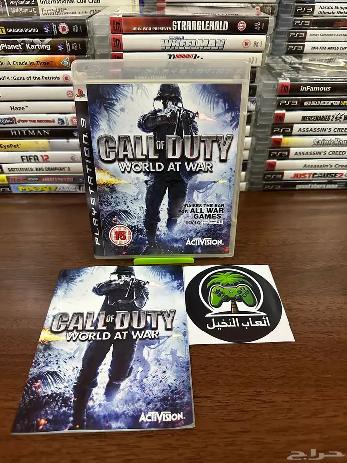 العاب بلايستيشن 3 ps3 games 10