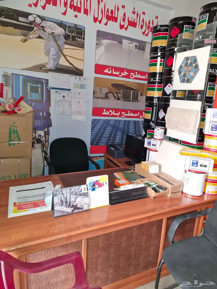 عزل اسطح عزل خزانات عزل فوم عزل حمامات عزل مسابح 19