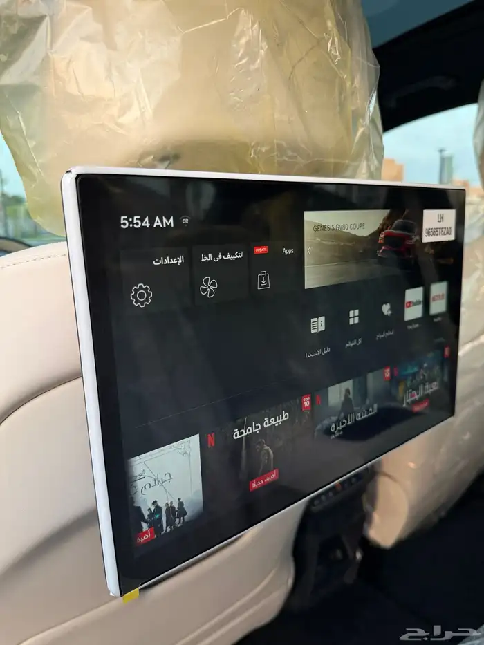 جينيسس رويال GV80 2025 فيس لفت - وكيل الوعلان بحالة الاصفار 9
