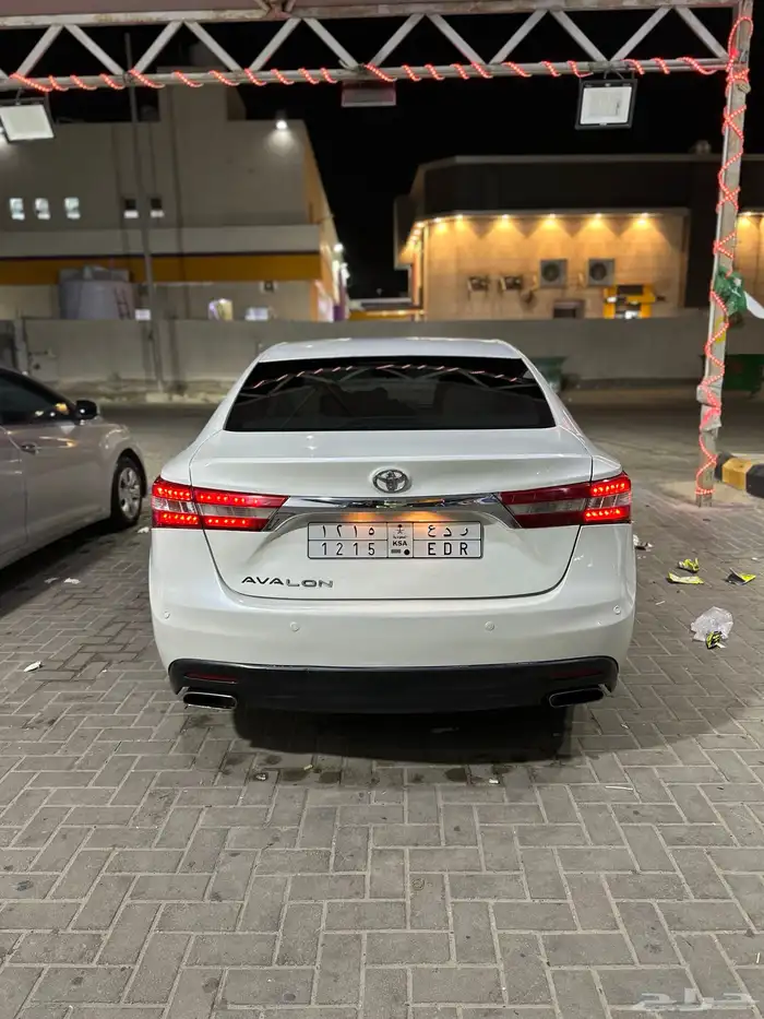 افالون 2013 0