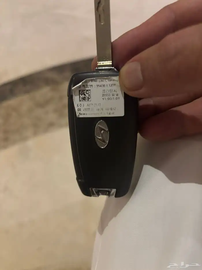 مفقود مفتاح سوناتا 2023 2