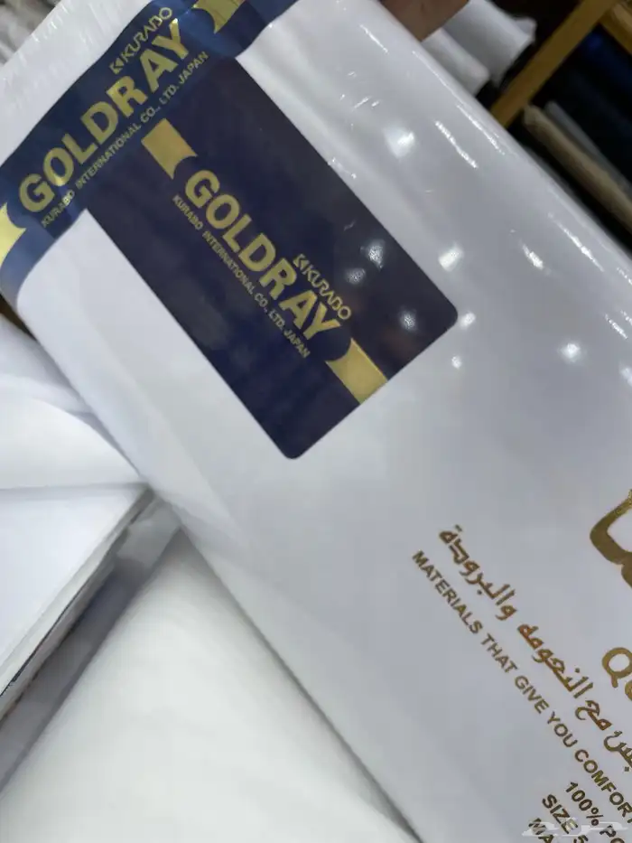 اقمشة ثياب رجالية يابانية 7