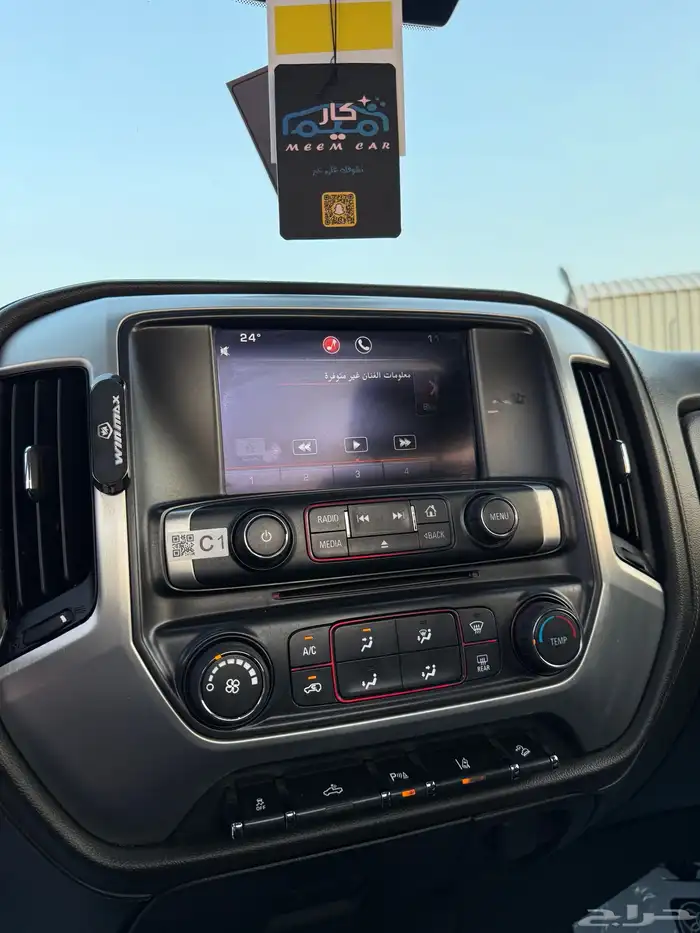 جمس سييرا 2015 z71 (تم البيع) 34