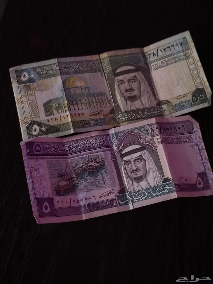 فلوس قديمه للبيع اعلي سعر مستعجل 0