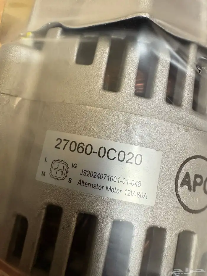 قطع دينمو هايلوكس من 2006 الى 2015 بنزين 2