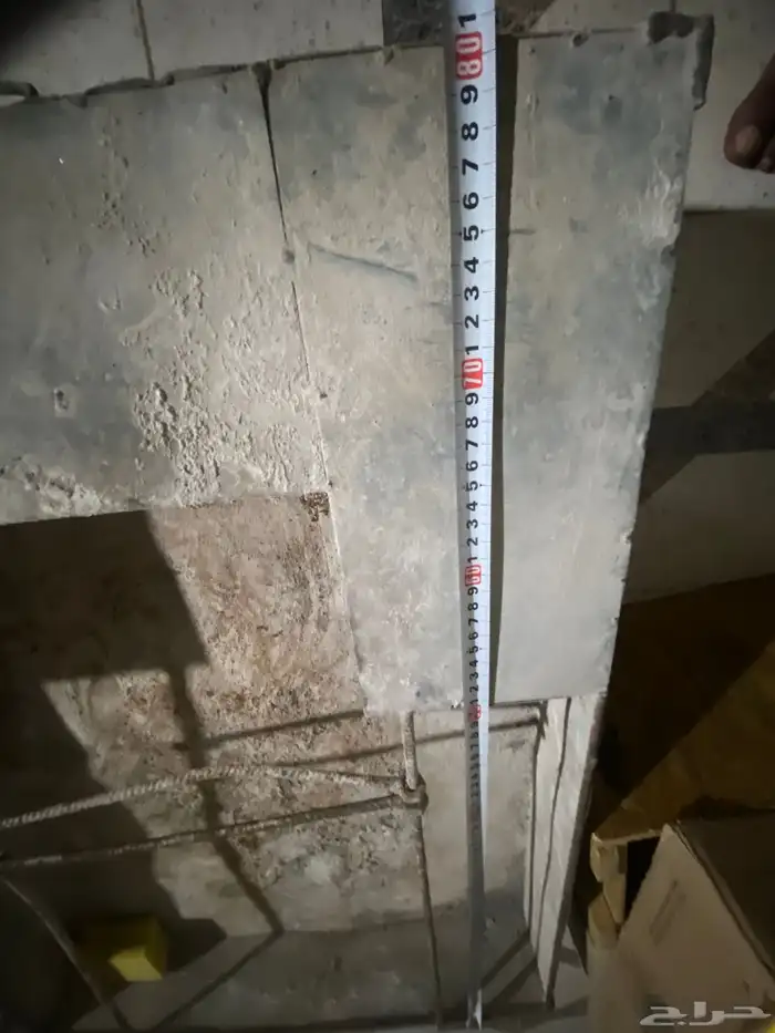 للبيع طولات  منقد نار 3