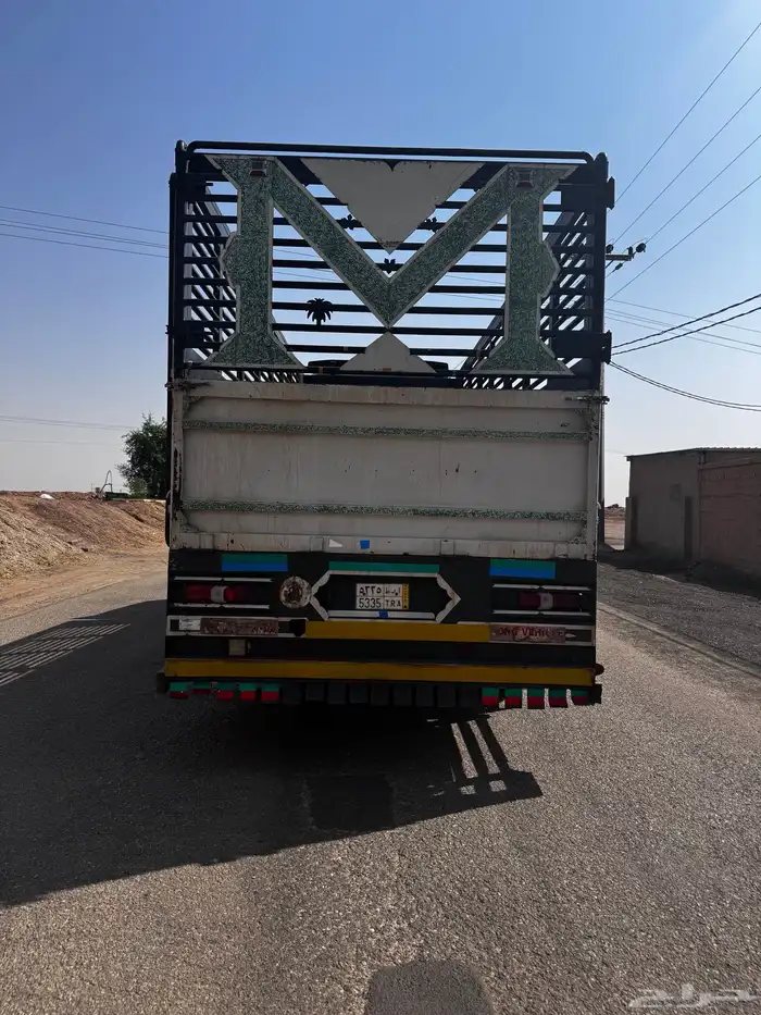 صندوق 2
