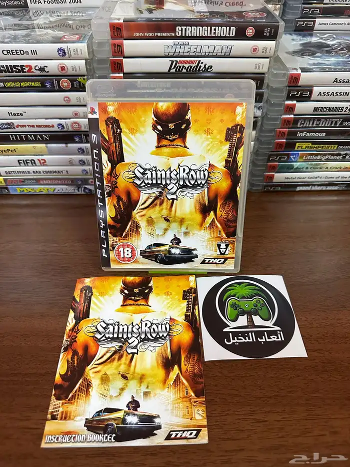 العاب بلايستيشن 3 ps3 games 14