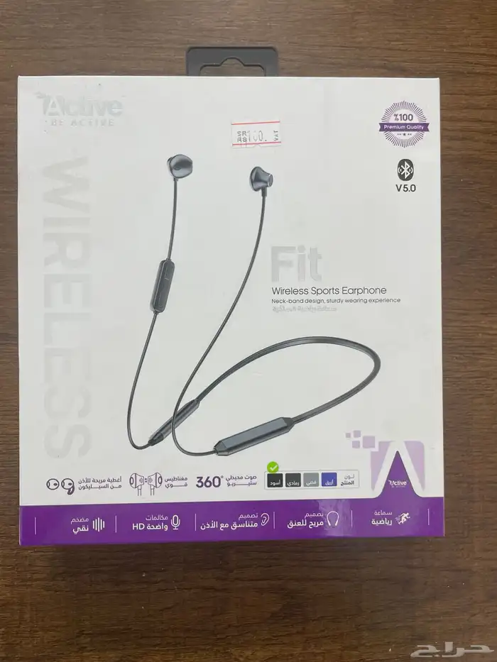 سماعات أذن لاسلكيه رياضيه 0