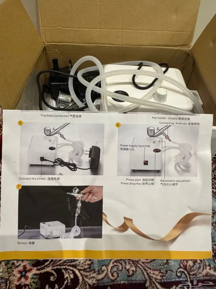 طابعة شوكولاته 1
