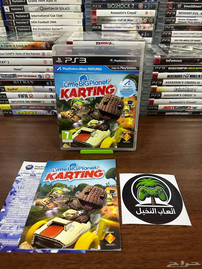 العاب بلايستيشن 3 ps3 games 4