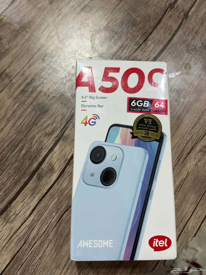 اندرويد ايتل A50C 0