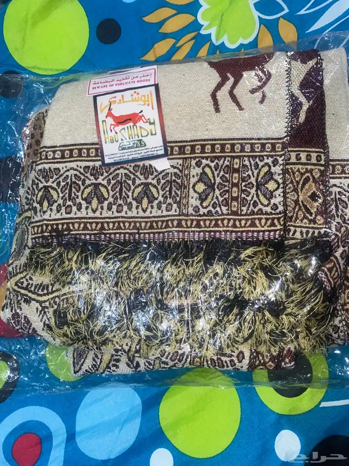 شال صعيدي فاخر ماركة الغزالة 3