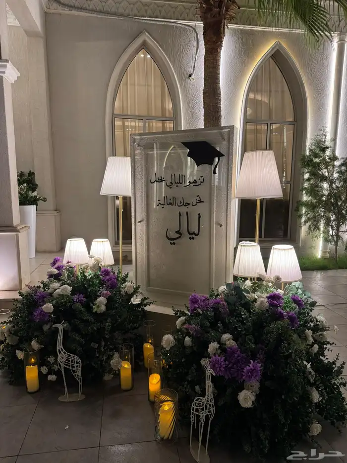 تنسيق حفلة تخرج 33