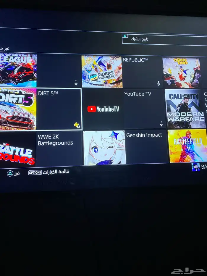 حساب سوني للبيع 4