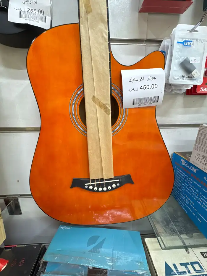 جيتار - اكوستك 0