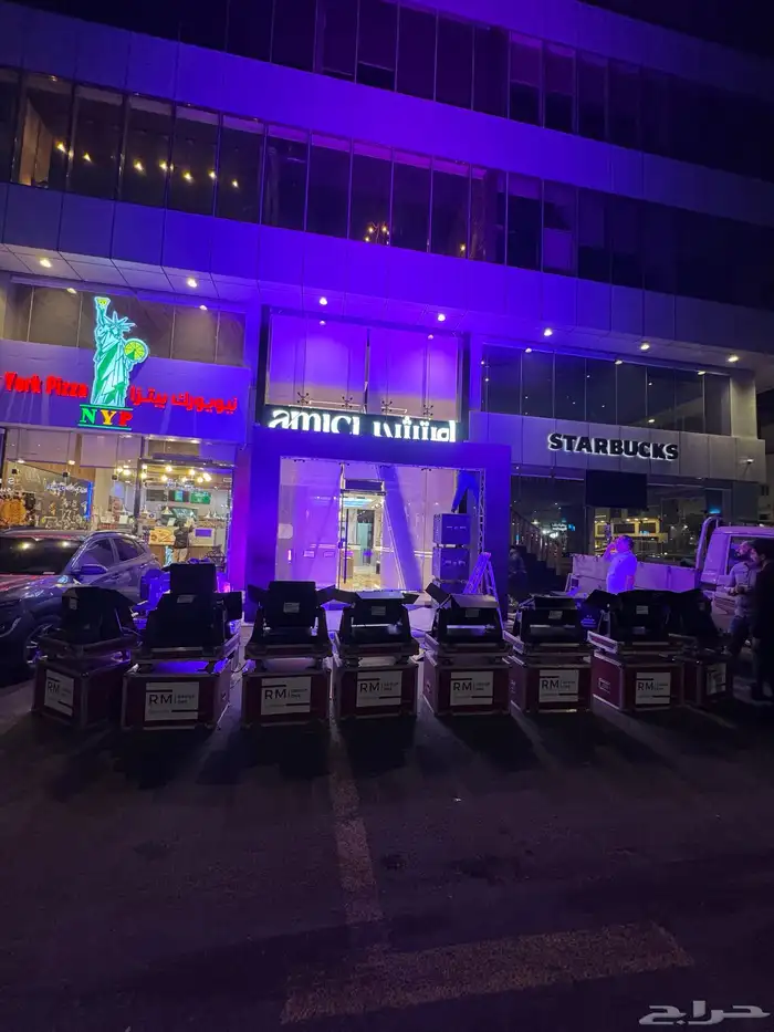 تجهيز حفلات افتتاحات مراكز ومؤتمرات 1