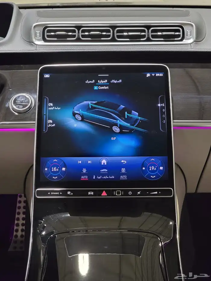 مرسيدس S500 موديل 2021 بحاله الوكاله 19