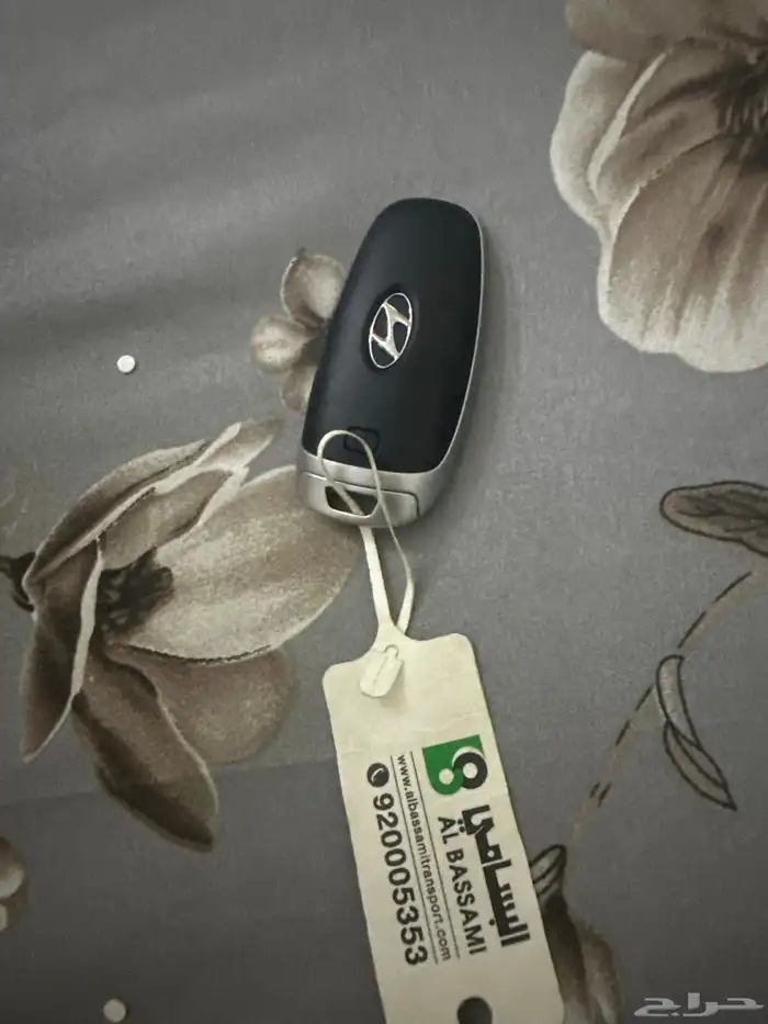 مفتاح هواندي توسان 2023 2