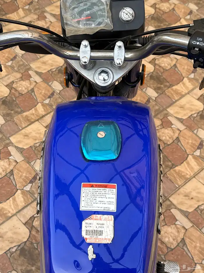 دبابax100 6