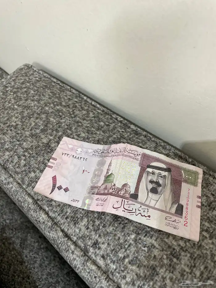 فلوس قديمه 0