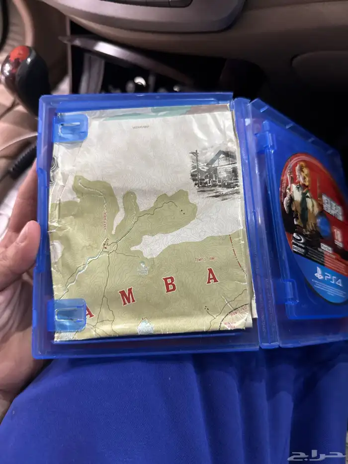 ريد ديد (ردد) 3