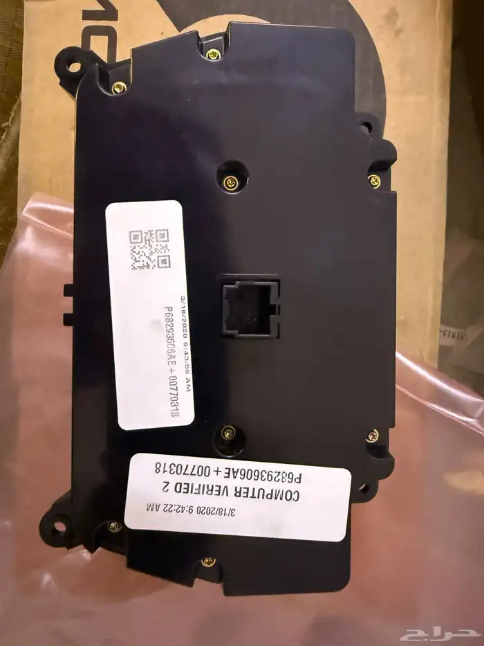 كلايزلر 2017 ديكور مكيف 1