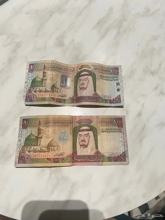 فلوس قديمه 0