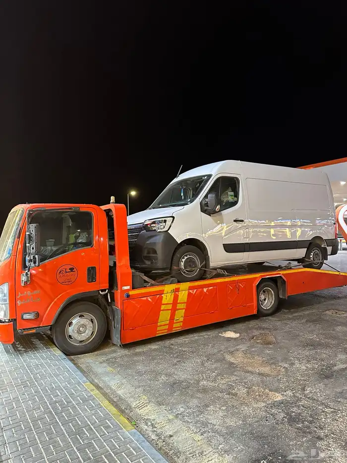 سطحه المدينة نقل الى جميع مدن المملكة 0