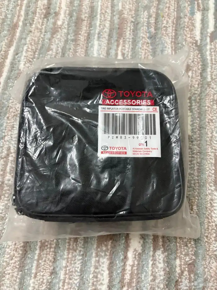 للبيع ماطور هواء اصلي عبداللطيف جميل 0