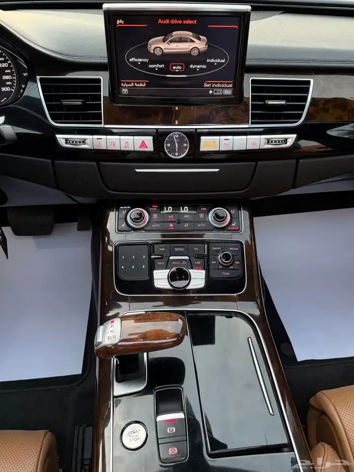 Audi A8L Samaco 2015 28