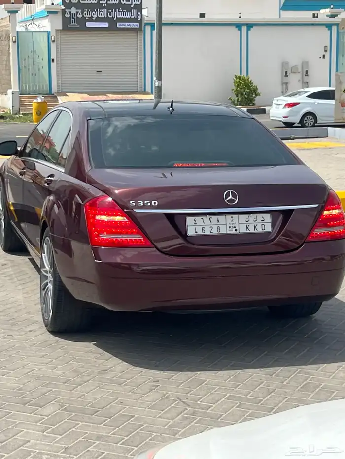 مرسيدس (s350) 2007 نظيف جدا 0