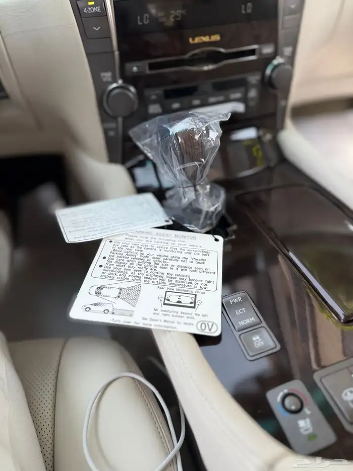 لكزس LS460L موديل 2008 مخزن فعليا 53