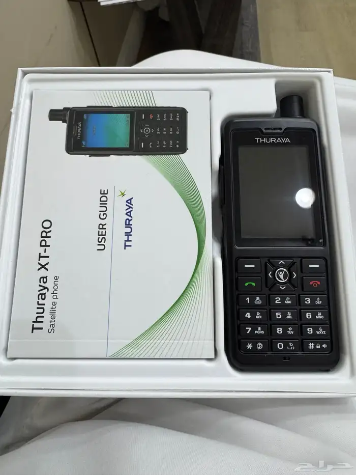 جهاز الثريا XT PRO 3