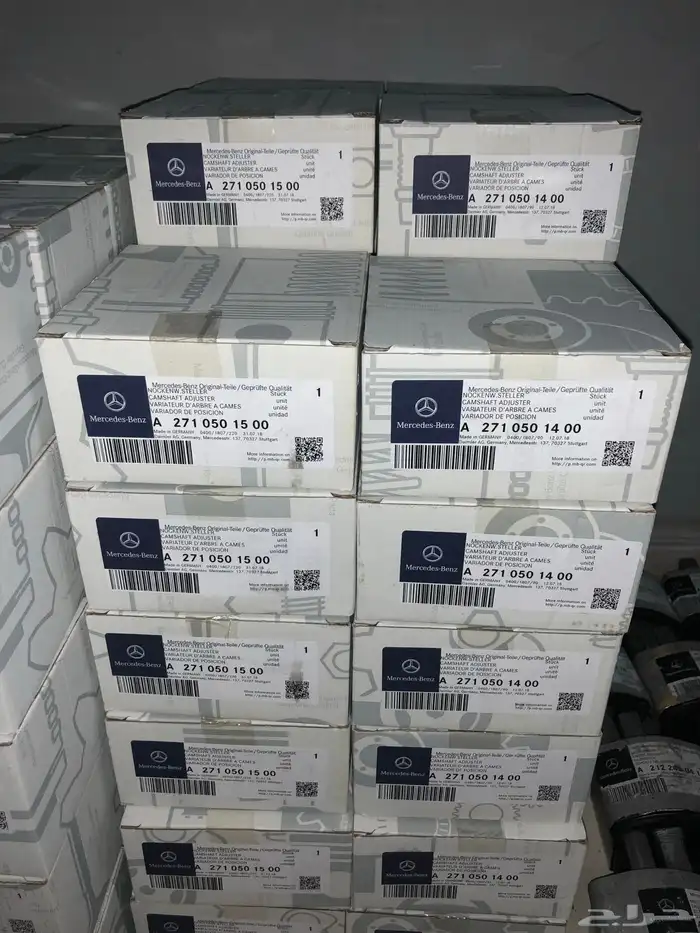 قطع غيار مرسيدس وبي ام دبليو جملة وقطاعي 13